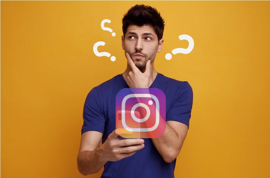Quién ha visto mi perfil de Instagram